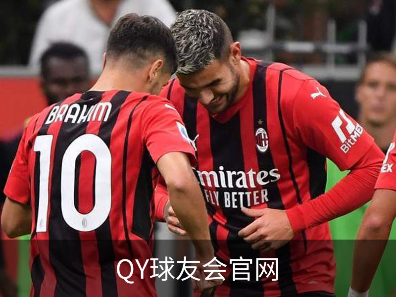 QY球友会官网简介